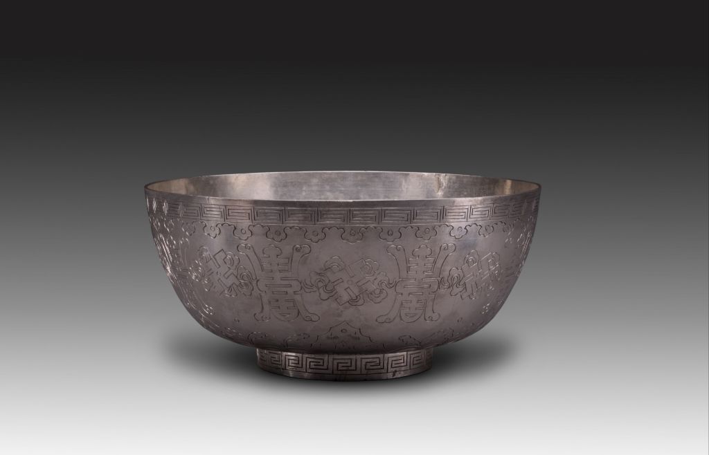 图片[1]-Silver carved “Swastika” longevity bowl-China Archive